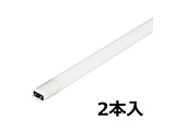 LEDǃv 5Nۏ 20W O[^Cv 2{ p Hsv Ra83 F   LDF20SS-N/8/10S1-2P