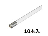 LED直管ランプ 10年保証 40W グロータイプ 10本入り IP64 屋内/屋外兼用 工事不要 ダミーグロー付き Ra83 昼光色   LDF40SS-D/17/23S2-K1