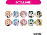 yBOX̔zw_Ƃ̎qx`낵g[fBOʃobWBOXi[EFAj w_Ƃ̎qxtFATΏ