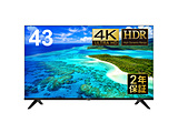 PC���j�^�[ DMM.make 4K DISPLAY  DKS-4K43DG7 �m43�^ /4K(3840×2160�j /���C�h /60Hz�n