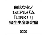 ����E�^�m/ ����E�^�m1st�A���o���uLINK�I�I�v ���S���Y�����