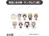 yPi̔zV^CYEQ[g g[fBOANL[z_[X^h LftHver.(S8) STEINS;GATE  POP UP SHOP TΏ