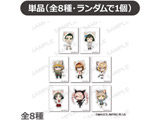 [单物品销售]修泰恩·门贸易粘纸猫耳朵变形ver.(全8种) ◆STEINS;GATE ＰＯＰ UP SHOP优惠对象