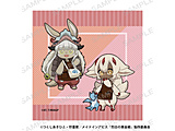 meidoinabisuenoshimatorejakafehandotaoru(nanachi&faputa) ◆佣人界内深渊POP-UP SHOP优惠对象