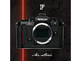 【受注生産】Mr.Stone Nikon Zf 専用 本革 ボディケース  ブラック/レッドライン