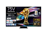 �t���e���r �n�C�Z���X  RGB 75UXS �m75V�^ /Bluetooth�Ή� /4K�Ή� /BS�ECS 4K�`���[�i�[���� /YouTube�Ή��n �y�����ւ�50000pt�z