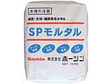 Hoshin SP�����^�� 10kg