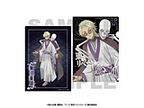 TVAjwxW[Yx`SSscollection`NAt@C DJ_ TVAjwxW[YxtFATΏ