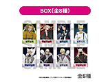 yBOXzTVAjwxW[Yx`SSscollection`g[fBOtHgJ[h TVAjwxW[YxtFATΏ