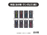 yPiz TVAjwxW[Yx`SSscollection`g[fBOANobWS8 TVAjwxW[YxtFATΏ