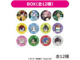 IWiTVAjuSK GXP[GCgvg[fBO^bNʃobW 12BOX IWiTVAjuSK GXP[GCgvtFATΏ