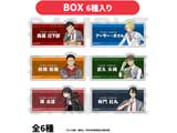 yBOXz TVAjwmh Qḿx g[fBOANl[obW 6BOX umhvtFATΏ