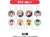 yBOX̔zTVAjuԂ͍炭AC̔@v g[fBOʃobW@8BOX uԂ͍炭AC̔@vtFATΏ