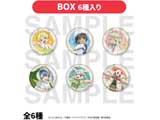 wChCArX ̉xg[fBOʃobW `Fairy`y6BOXz wChCArX ̉xtFATΏ