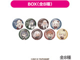 yBOX̔zŁuFate/kaleid liner vY}C Licht O̖vg[fBOʃobW@8BOX wFate/kaleid liner vY}CxtFA TΏ