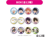 ⍰×炷Ƃ@g[fBO^bNʃobW(AZbg)BOX S12 w⍰x×炷Ƃ tFATΏ