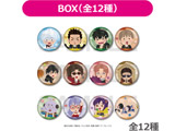 ⍰×炷Ƃ@g[fBO^bNʃobW(BZbg)BOX S12 w⍰x×炷Ƃ tFATΏ