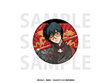 TVAjwSAKAMOTO DAYSx^bNʃobW@`낵guJt[}X^[v_ wSAKAMOTO DAYSxtFATΏ