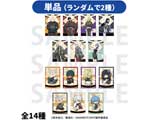 TVAjwSAKAMOTO DAYSxg[fBOu}Ch2Zbg@`낵g&`NftHuJt[}X^[v wSAKAMOTO DAYSxtFATΏ