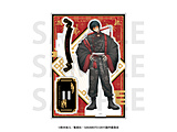 TVAjwSAKAMOTO DAYSxrbOANX^h@`낵guJt[}X^[v_ wSAKAMOTO DAYSxtFATΏ