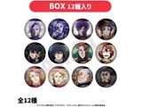 �A�j���w�I���̃����L���[��III�x�@�g���[�f�B���O��ʎʊʃo�b�W�@(�S12��)�@�yBOX�̔��z ���A�j���w�I���̃����L���[��III�x�t�F�A���T�Ώ�
