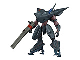MODEROID �A���W�F���g�\�[�} �U���N �ysof001�z