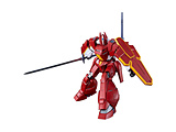 MODEROID @bEKA KAd