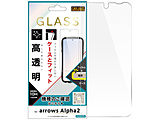 arrows Alpha2 / �K���X�t�B���� �}���`�P�[�X�t�B�b�g ������   RT-AR26H1F/SCG3