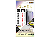 iPhone 17 �K���X�t�B���� �}���`�P�[�X�t�B�b�g �d�x10H �`�����h�~   RT-P61F/PG3
