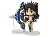 Figuarts-mini �C�V���^���iFate/Grand Order �]��Ζ��b����o�r���j�A-�j �ysof001�z