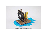 ワンピース 偉大なる船コレクション マーシャル・D・ティーチの海賊船 【sof001】