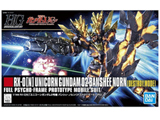 HGUC 1/144 RX-0 ���j�R�[���K���_�� 2���@ �o���V�B�E�m���� �f�X�g���C���[�h�y�@����m�K���_�����j�R�[���z