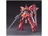 HGUC 1/144 �V�i���W���y�@����m�K���_�����j�R�[���z