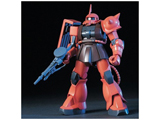o_CXsbc HGUC 1/144 MS-06S VApUNIIy@mK_z