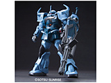 o_CXsbc HGUC 1/144 OtJX^y@mK_ 08MSz    mHG/HGUC /@mK_08MSn