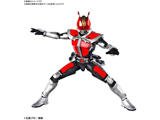Figure-rise Standard ʃC_[d \[htH[vbgtH[ ysof001z