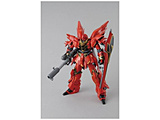 MG 1/100 ViWy@mK_UCz ysof001z