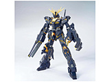 MG 1/100 RX-0 ���j�R�[���K���_��2���@ �o���V�B�y�@����m�K���_��UC�z �ysof001�z