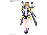 Figure-rise Standard abatafumina