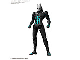 Figure-rise Standard bW ysof001z