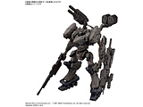 30 MINUTES MISSIONS ARMORED CORE VI FIRES OF RUBICON RaD CC-2000 ORBITER �i�C�g�t�H�[�� �ysof001�z