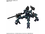 30 MINUTES MISSIONS ARMORED CORE VI FIRES OF RUBICON BALAM INDUSTRIES BD-011 MELANDER ���C�K�[�e�C�� �ysof001�z
