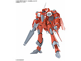 HG 1/100 }NXV[Y VF-22S VgDtH[QIIi~AEt@[iEW[iX@j ysof001z