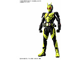 Figure-rise Standard ʃC_[[ CWOzbp[ ysof001z