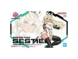 o_C 30 MINUTES SISTERS SIS-H00 ZXeBG[J[C]