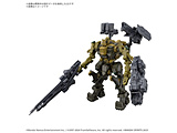 o_CXsbc 30 MINUTES MISSIONS ARMORED CORE VI FIRES OF RUBICON RaD CC-3000 WRECKER ~NgD[X