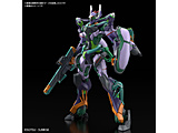 o_CXsbc HG 1/144 Wthy@mGundam GQuuuuuuXiW[NANXjz
