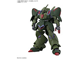 o_CXsbc HG 1/144 KXJy@mK_ZZz