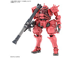 HG 1/144 �V���A��p�U�N(GQ) HG