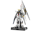1/60 PG UNLEASHED �˃K���_���y�@����m�K���_�� �t�P�̃V���A�z PG  2773843